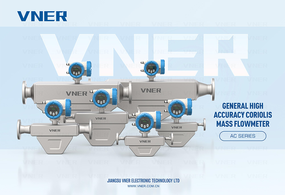VNER Coriolis AC একক পৃষ্ঠা 2024 নভেম্বর Rev2.0