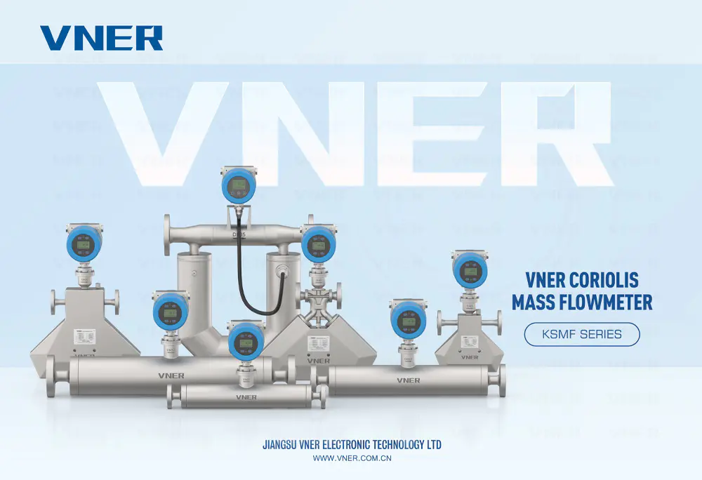 VNER Coriolis KSMF একক পৃষ্ঠা 2024 নভেম্বর Rev2.0