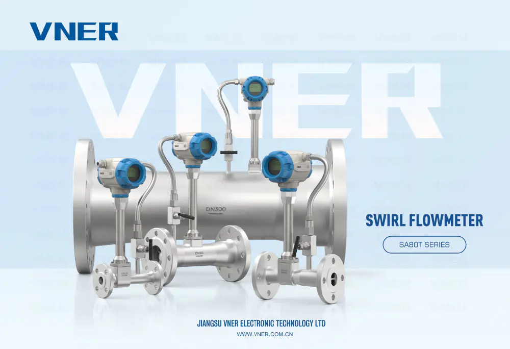 VNER Swirl SA80T একক পৃষ্ঠা 2024 নভেম্বর Rev2.0